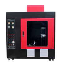 炯雷CZF-5型水平垂直燃烧仪中标交付内蒙古科技大学