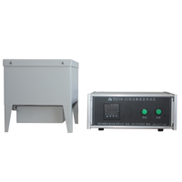 北京林业大学采购DW-02点着温度测试仪投入试验