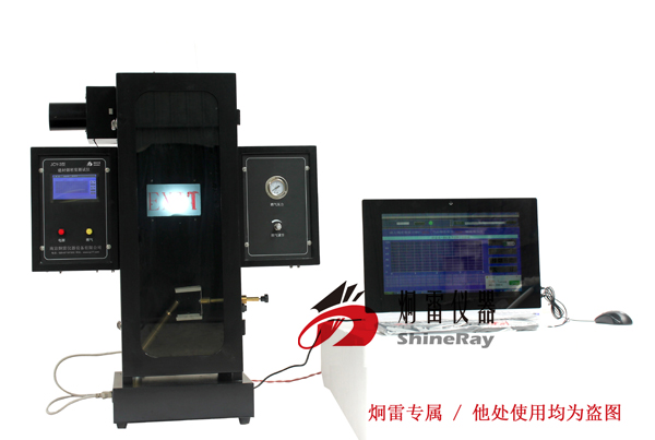 JCY-3型触摸屏+电脑双控制控制建材烟密度测试仪