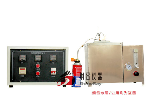 DW-03型點(diǎn)著溫度測(cè)試儀 | GB4610-2008 標(biāo)準(zhǔn)  | 塑料 熱空氣爐法點(diǎn)著溫度的測(cè)定