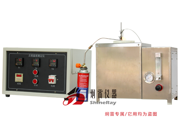 DW-03型點(diǎn)著溫度測(cè)試儀 | GB4610-2008 標(biāo)準(zhǔn)  | 塑料 熱空氣爐法點(diǎn)著溫度的測(cè)定
