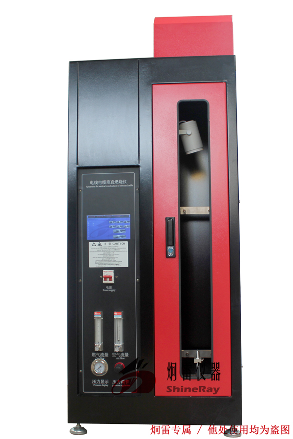 DJC-1型觸摸屏控制質(zhì)檢院款單根電線電纜垂直燃燒儀|GB18380 電纜和光纜在火焰條件下的燃燒試驗(yàn)