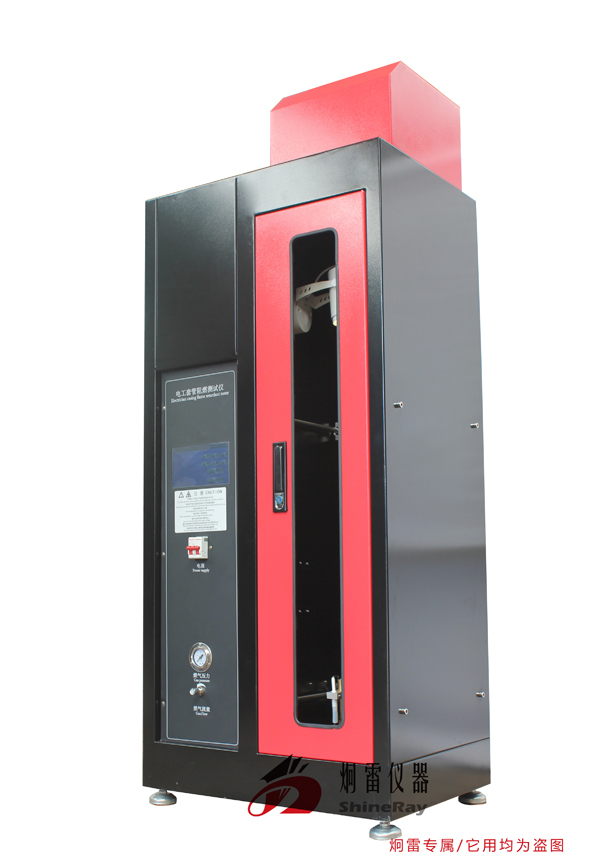 JL-3050型觸摸屏控制電工套管阻燃測試儀