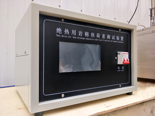 RHZ-2型触摸屏控制绝热用岩棉热荷重测试装置