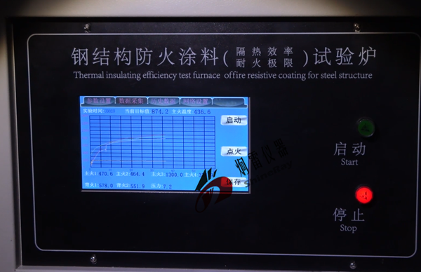 GJL-3型钢结构防火涂料隔热效率试验炉控制器部分实物