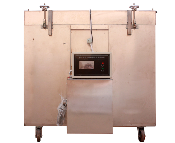 GB14907-2018 钢结构防火涂料隔热效率及耐火极限试验炉 