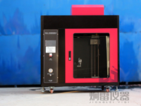 炯雷定制仪器设备垂直法织物阻燃性能测试仪交付用户